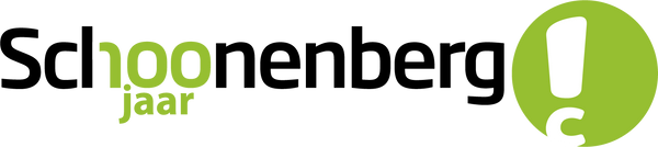 Schoonenberg HoorSupport | Webshop